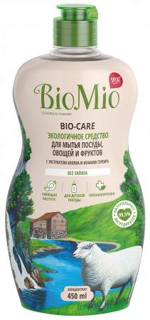 bio-care-fragrance-free