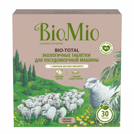 biomio_bio_total_30