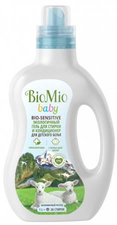 biomio-bio-sensitive-baby-laundry-conditioner