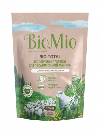 BioMio_Bio_Total_12