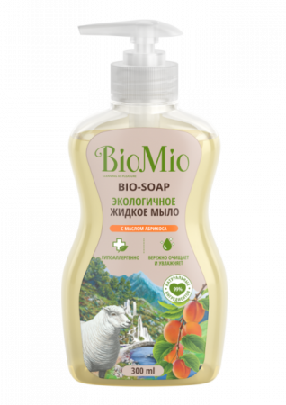 biomio_bio_soap_apricot
