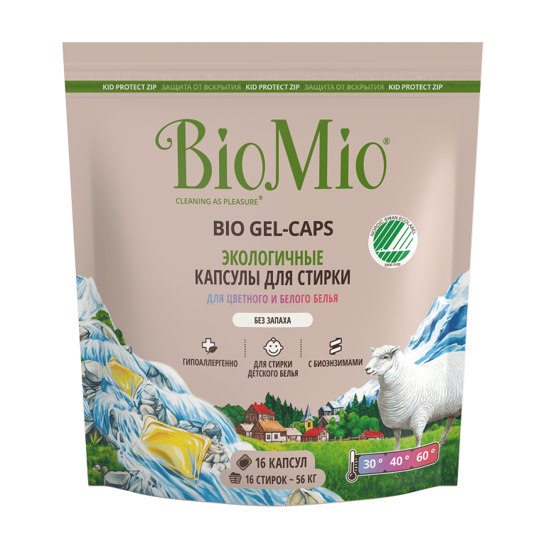 Архивы Стирка - BioMio®